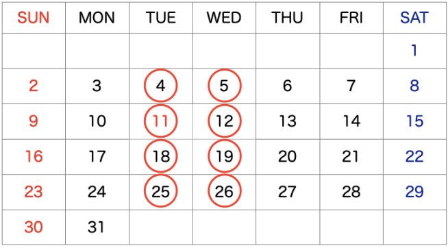 8月休診情報